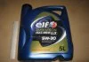 Олива 5W30 C3 5L EVOLUTION FULLTECH LLX ELF 213920 (фото 2)