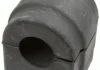 Втулка стабілізатора BMW 1 (E81-E88) 03-13 перед. міст (виробництво) LEMFORDER 39277 01 (фото 1)