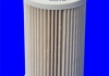 Фільтр палива (аналогWF8452/KX344D) MECAFILTER ELG5428 (фото 2)