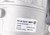 Компрессор кондиционера MAHLE / KNECHT ACP 6 000S (фото 8)
