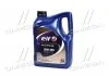 Масло моторное. Evolution FULL-TECH FE 5W-30 (Канистра 5л) ELF 213935 (фото 1)