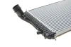 Інтеркулєр VW Passat/CC/Tiguan \'\'1.4-2.0 \'\'07>> MAHLE / KNECHT CI 208 000P (фото 6)