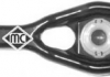 Вилка сцепления 1.4 HDI Citroen Nemo / Peugeot Bipper, 206 Metalcaucho 05174 (фото 4)