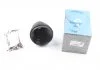 Пыльник ШРУСа наружн Fiat Ducato 1.9, 2.0, 2.3, 2.5 (94-) (01225) Metalcaucho 01225