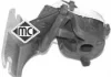 Кронштейн глушника Peugeot 307 1.6, 2.0HDI (03-) Metalcaucho 04423 (фото 1)