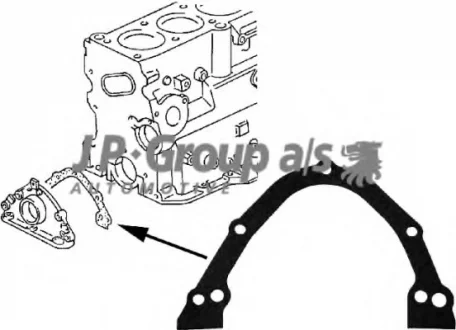 Прокладка кришки ГРМ Golf/Passat/A6 -97 JP GROUP 1119100300
