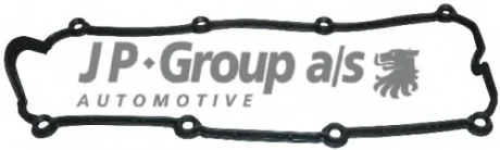Прокладка клапанної кришки Golf IV/T5/Octavia I 2.0i 98-09 JP GROUP 1119203600