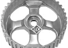 Шестерня распределяла Trafic/Vivaro 1.9dCi 01- (F9Q) (120mm/40z) Metalcaucho 05474 (фото 3)