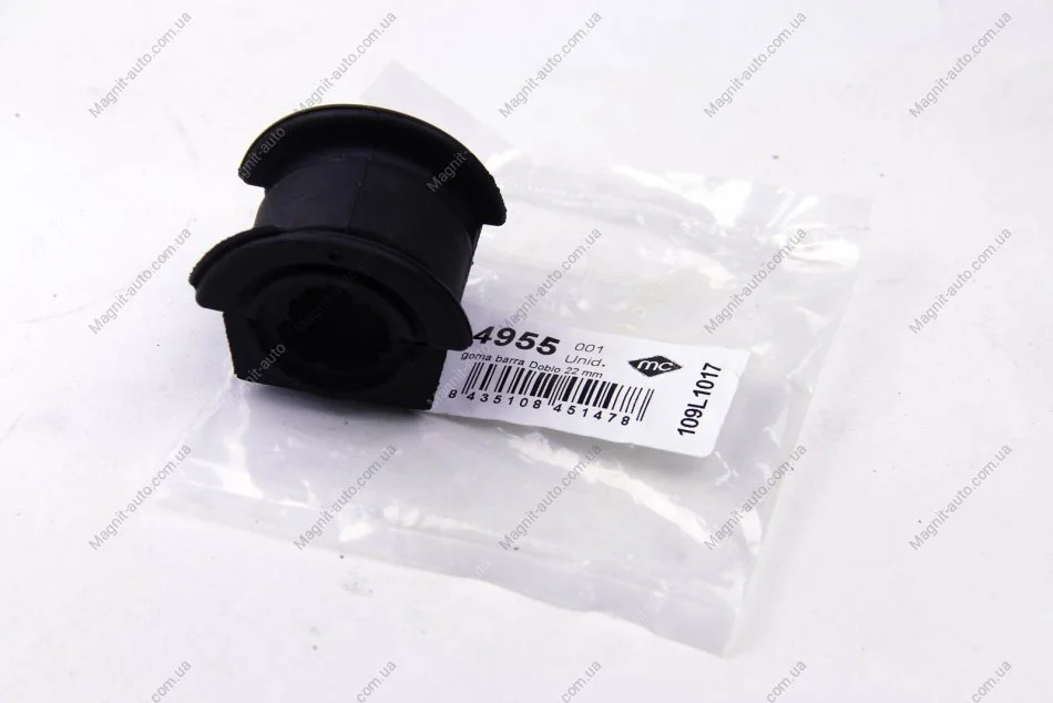 Подушка стабілізатора перед. Doblo 01-22mm (всередину.) Metalcaucho 04955 (фото 1)