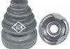 Пыльник ШРУСа Toyota Auris, Avensis 1.6 (07-) (01282) Metalcaucho 01282