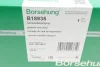 Опора редуктора Borsehung B18935 (фото 9)