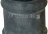 Втулка рейки кермової JP GROUP 1144800400 (фото 1)