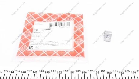 Скоба молдинга FEBI BILSTEIN 100167