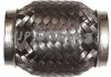Гофра 45,0X100 JP GROUP 9924100700 (фото 1)