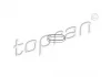 Ущільнювач TOPRAN / HANS PRIES 112959 (фото 1)