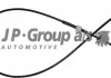 Трос спідометра Audi 100 -90 JP GROUP 1170601100 (фото 1)