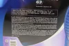 Олива трансміс. Elfmatic G3 ATF3 (Каністра 5л) ELF 213855 (фото 4)
