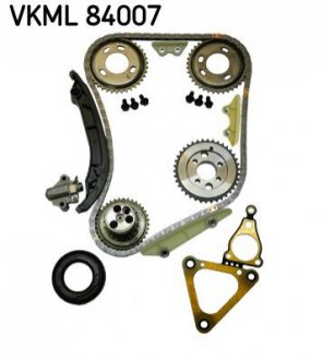 Комплект механізму натяжіння SKF VKML84007 (фото 1)