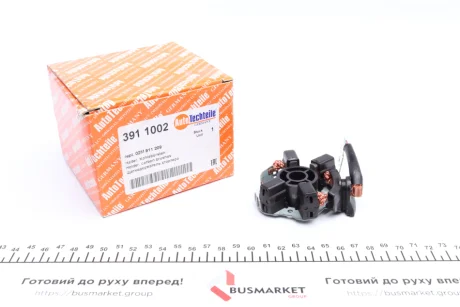 Щіткотримач стартера, VW Caddy 2.0 TDI 10- / T5/T6 2.0 TDI/TSI 09- AUTOTECHTEILE 391 1002