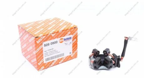 Щёткодержатель стартера AUTOTECHTEILE 509 0900