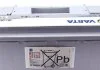 Аккумуляторная батарея VARTA 600402083 3162 (фото 6)