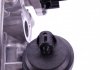 Клапан EGR с радиатором WAHLER 710862D (фото 8)