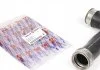 Патрубок интеркулера VW Caddy III 1.9TDI 03- (BJB) AUTOTECHTEILE 314 5004 (фото 1)