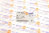 Патрубок интеркулера AUTOTECHTEILE 314 5077 (фото 7)