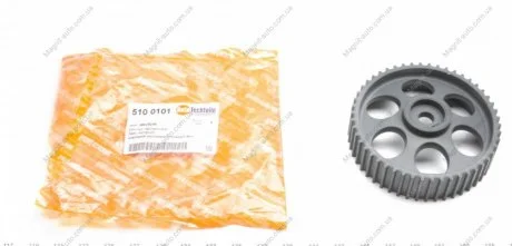 Шестерня, розподільний вал AUTOTECHTEILE 510 0101
