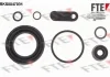 Ремкомплект суппорта (заднего) VW Caddy III 04-15 (d=41mm) RKS8847031