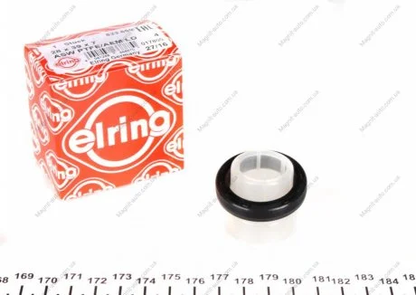Сальник вала двигуна ELRING 523.650