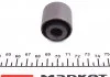 Втулка рычага KAVO SCR-3109 (фото 4)