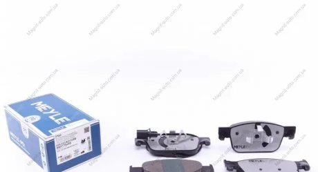 Гальмівні колодки дискові MEYLE 025 223 8317/PD