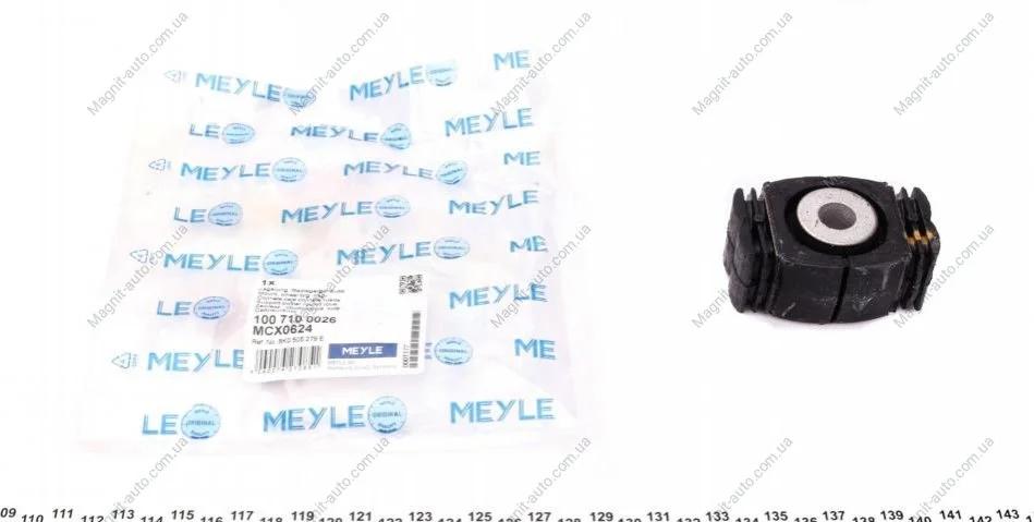 Втулка корпуса подшипника ступицы MEYLE 100 710 0026 (фото 1)