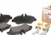 Тормозные колодки, задние DB318, (тип BOSCH) AUTOTECHTEILE 100 4269 (фото 1)