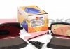 Колодки тормозные AUTOTECHTEILE 369 8017 (фото 1)