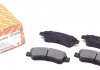 Тормозные колодки задние Jumper3/Boxer3 AUTOTECHTEILE 504 0176 (фото 1)