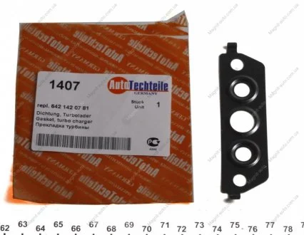 Прокладка турбіни AUTOTECHTEILE 100 1407