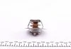 Термостат Kia Rio/Honda Accord/Mitsubishi Lancer 1.5-2.0i 16V 85- (88 C) MOTORAD 240-88K (фото 2)