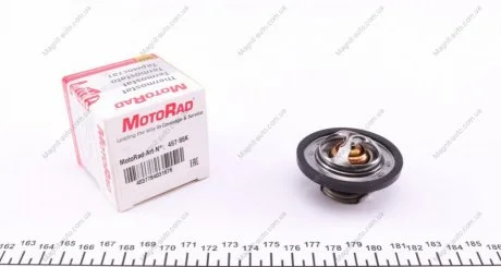 Термостат MOTORAD 457-95K