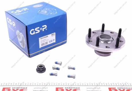 Подшипник ступицы GSP 9237025K