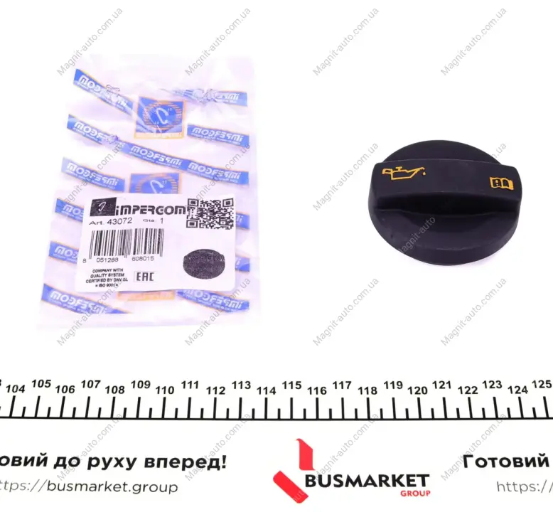 Кришка горловини заливу масла IMPERGOM 43072 (фото 1)