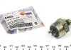 Датчик заднего хода, (2 выхода) /Vito AUTOTECHTEILE 100 5453 (фото 1)
