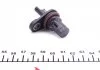 Датчик розподілвалу Bremi BMW 1/2/3 "1,5-3,0 "04>> BREMI 60015 (фото 3)