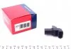 Датчик количества оборотов MB A/B/C/CLK/CLS/E/G/GL/GLE/GLK/M/R/S/Sprinter/Viano/Vito "2,0-3,2 "97>> BREMI 60041 (фото 1)