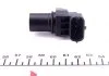 Датчик количества оборотов MB A/B/C/CLK/CLS/E/G/GL/GLE/GLK/M/R/S/Sprinter/Viano/Vito "2,0-3,2 "97>> BREMI 60041 (фото 2)
