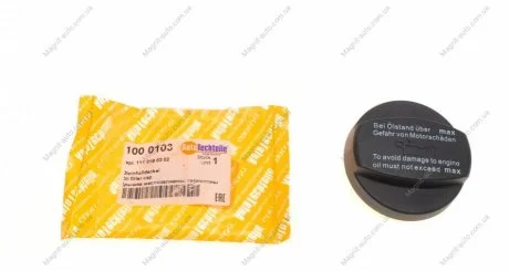 Крышка горловины AUTOTECHTEILE 100 0103