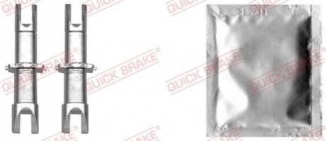 РМК штовхача розвідного валу QUICK BRAKE 120 53 021