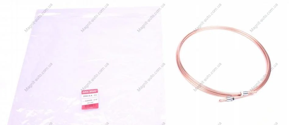 Трубка тормозная CU2200AA QUICK BRAKE CU-2200A-A (фото 1)