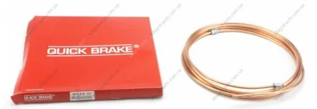 Трубка тормозная CU4410AA QUICK BRAKE CU-4410A-A
